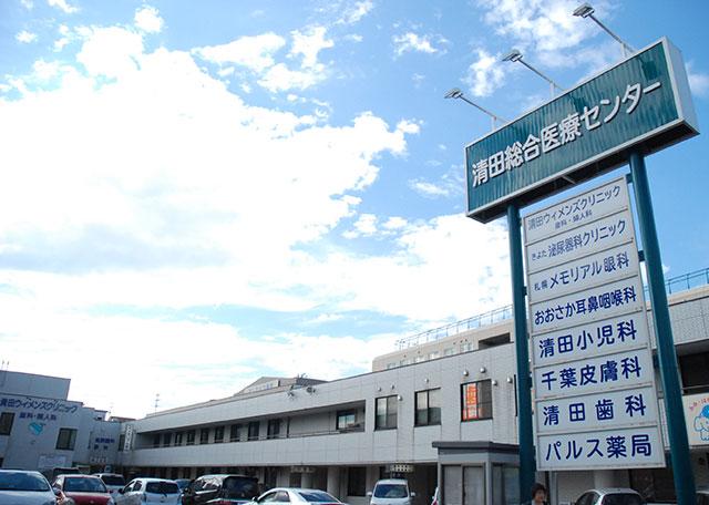 サムネイル画像