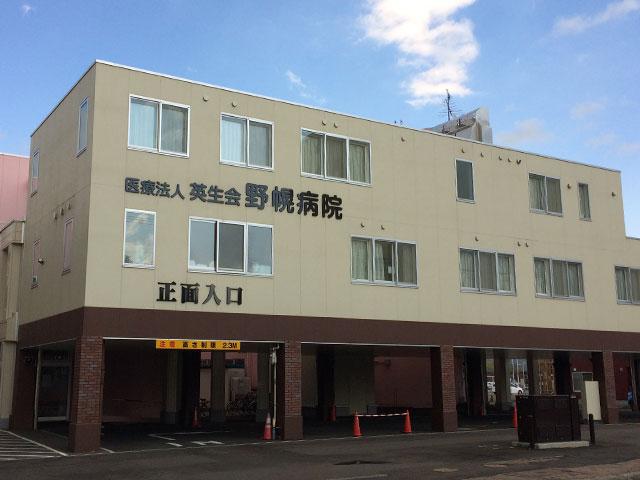 サムネイル画像