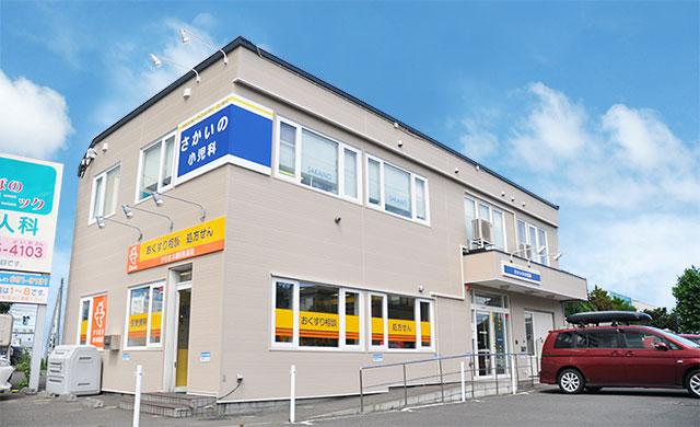 サムネイル画像