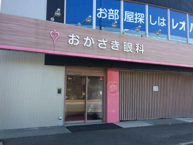 サムネイル画像
