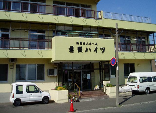 サムネイル画像