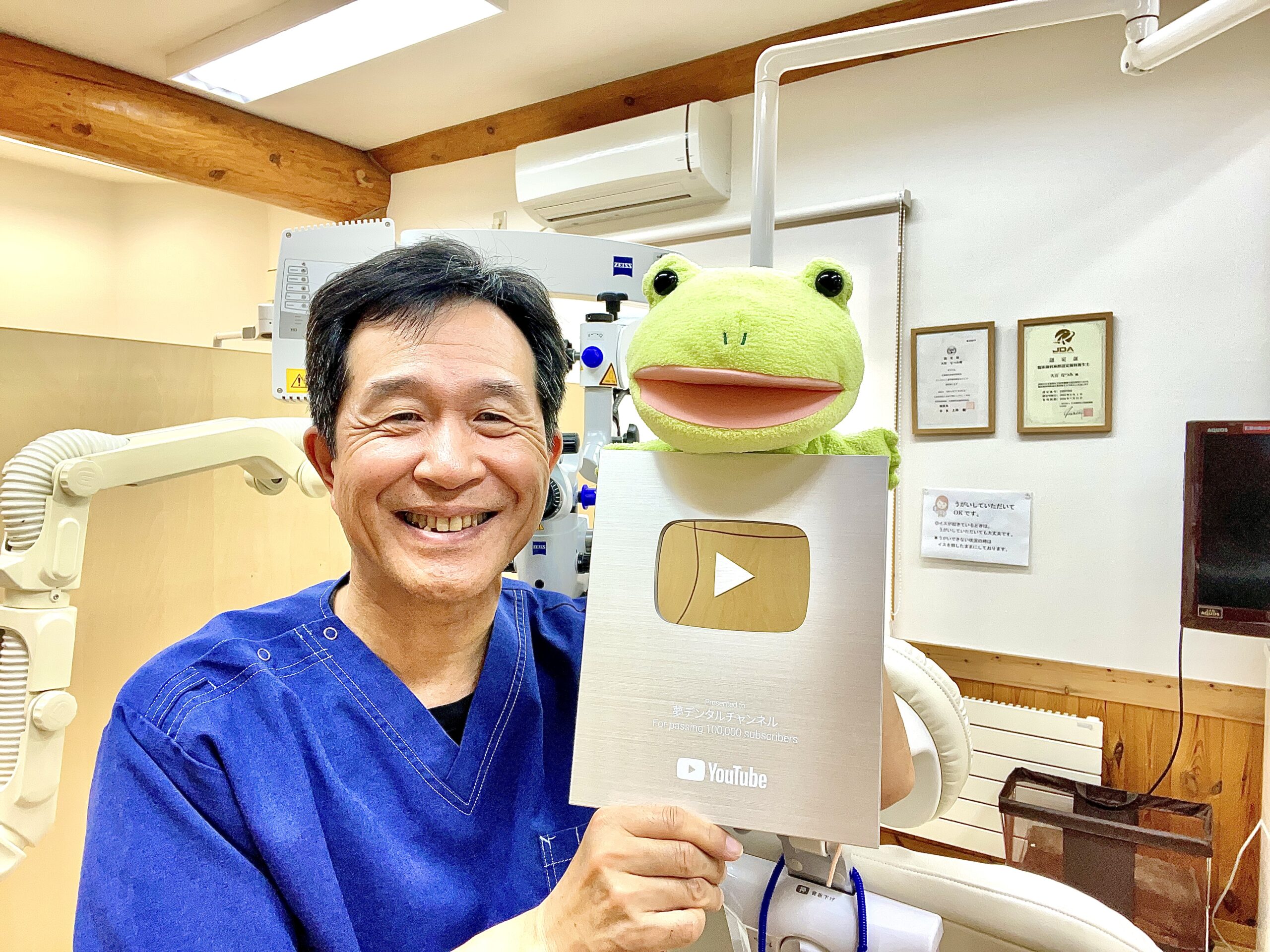サムネイル画像