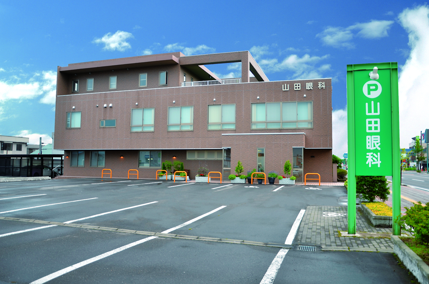 サムネイル画像